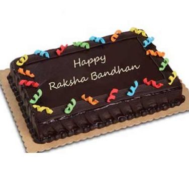 Special Raksha Bandhan Cake