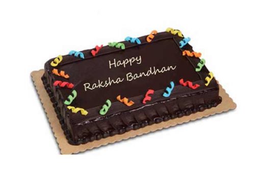 Special Raksha Bandhan Cake