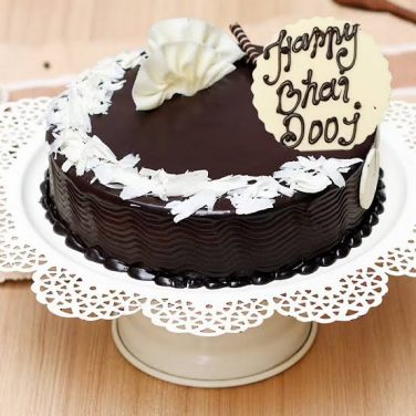 Happy Bhai Dooj Cake