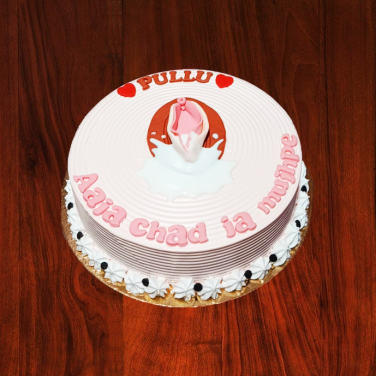 Vagina Design Cream Cake