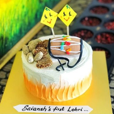 First Lohri Celebration Cake